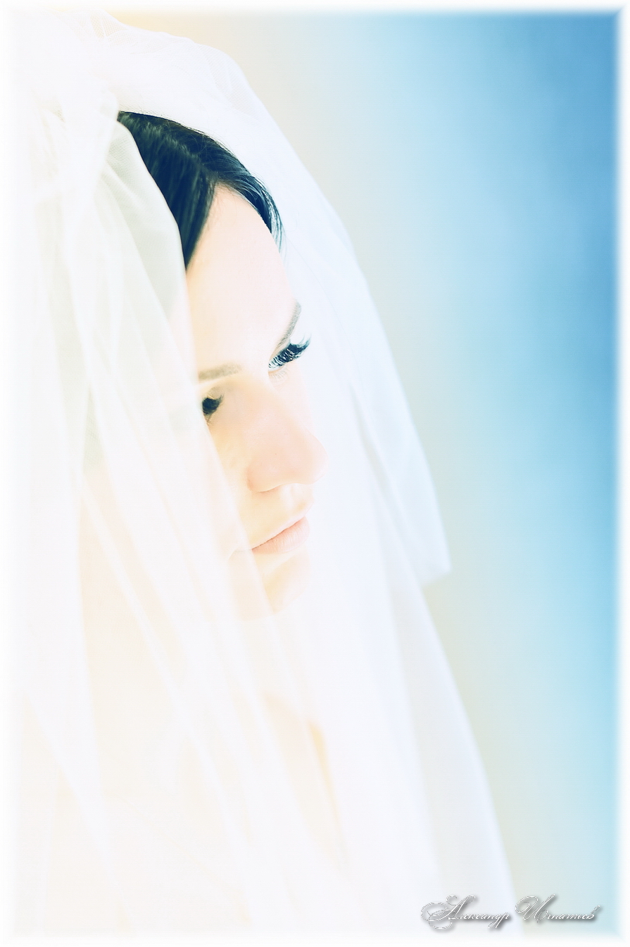 Свадебный отчёт