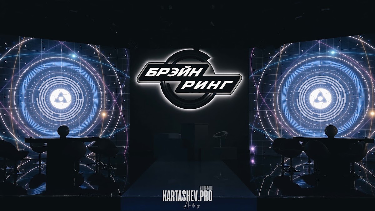 Кадр 51 из 55