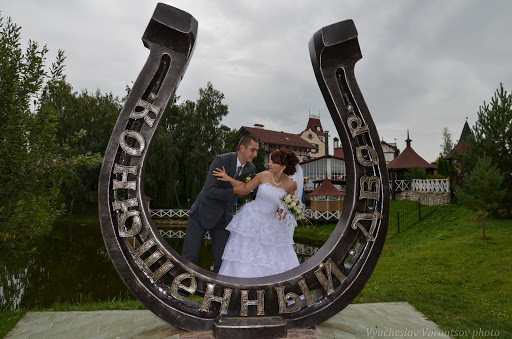 Свадебный отчёт
