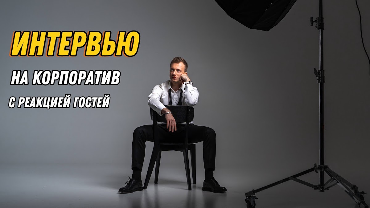 Кадр 67 из 100