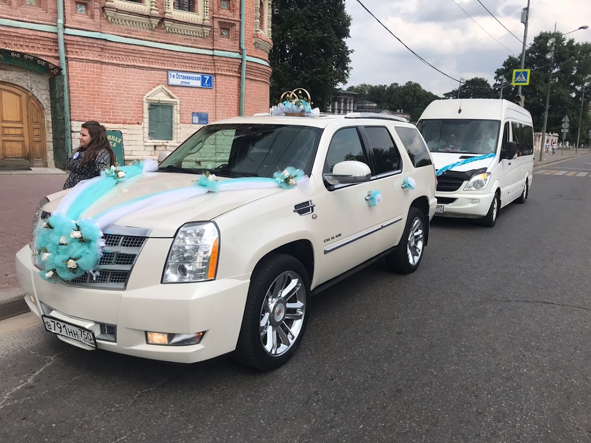 Автомобиль на свадьбу Кадиллак Эскалейд
