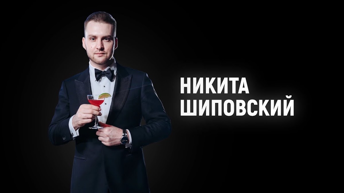 Кадр 61 из 80