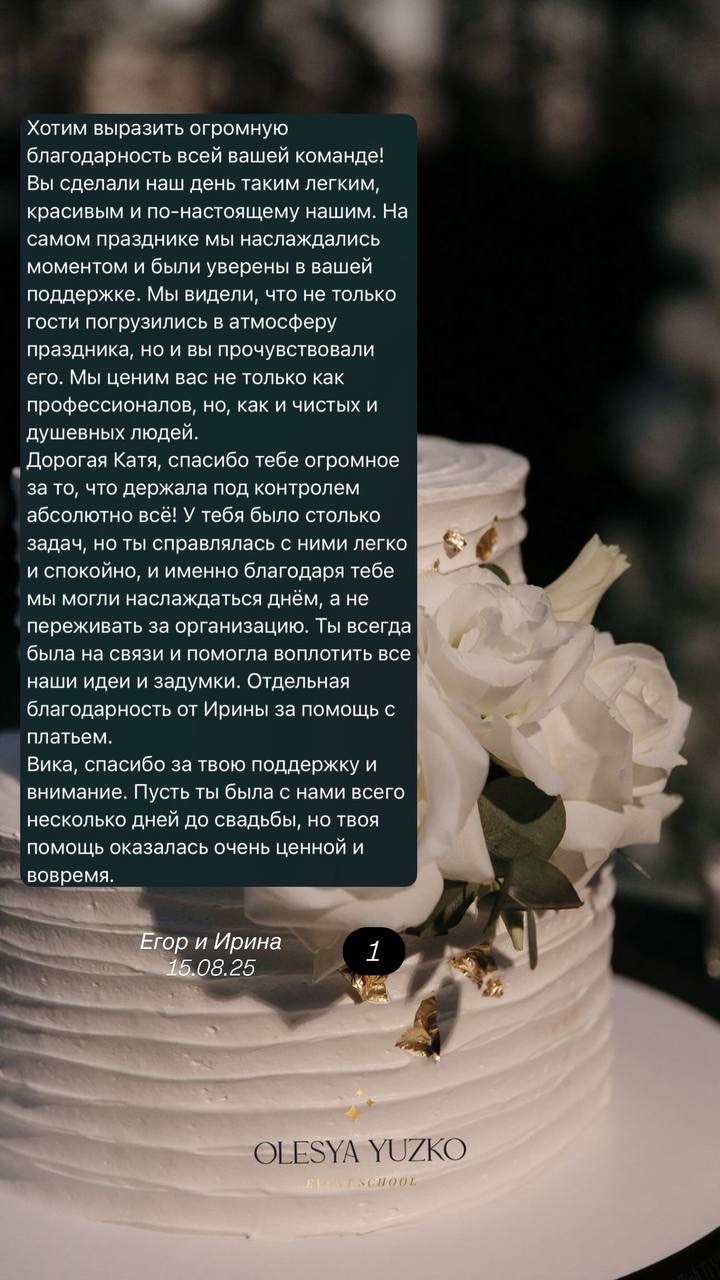 Кадр 97 из 118