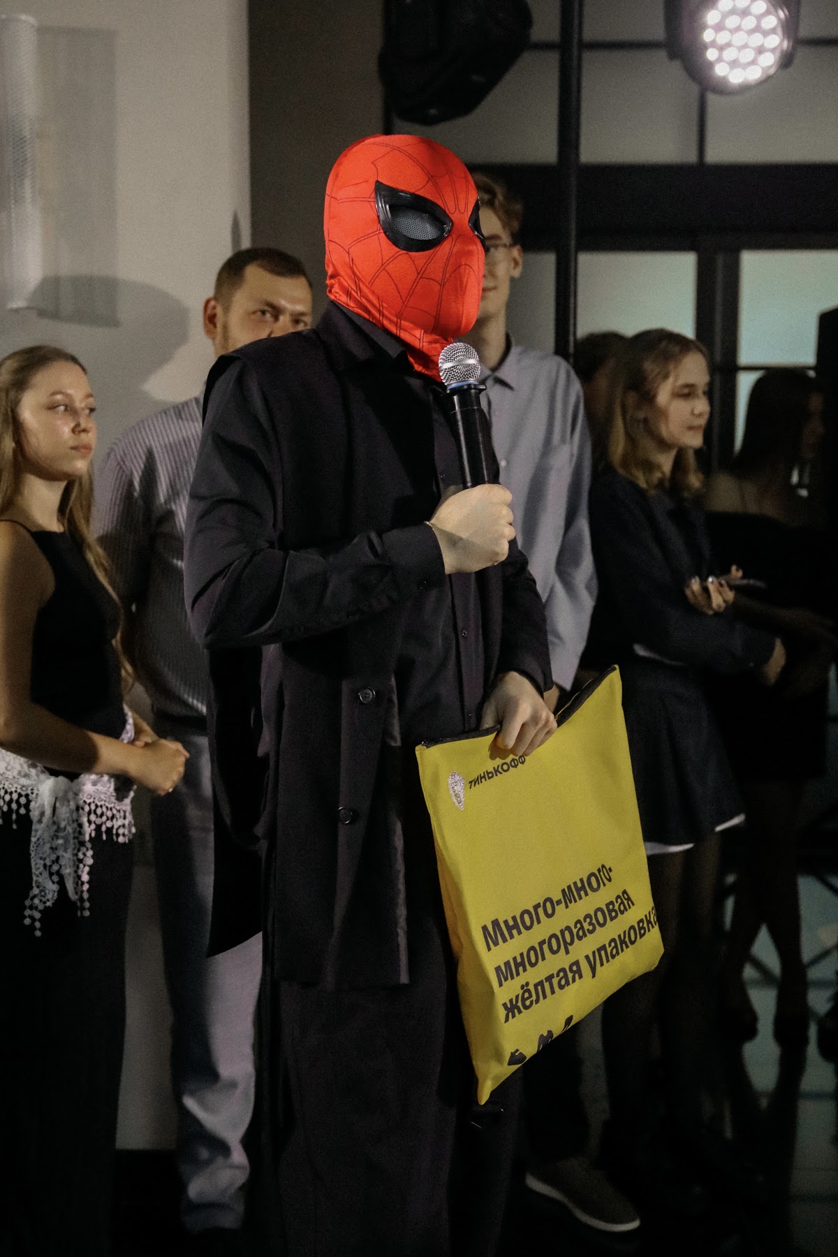 Анастасия и Михаил
