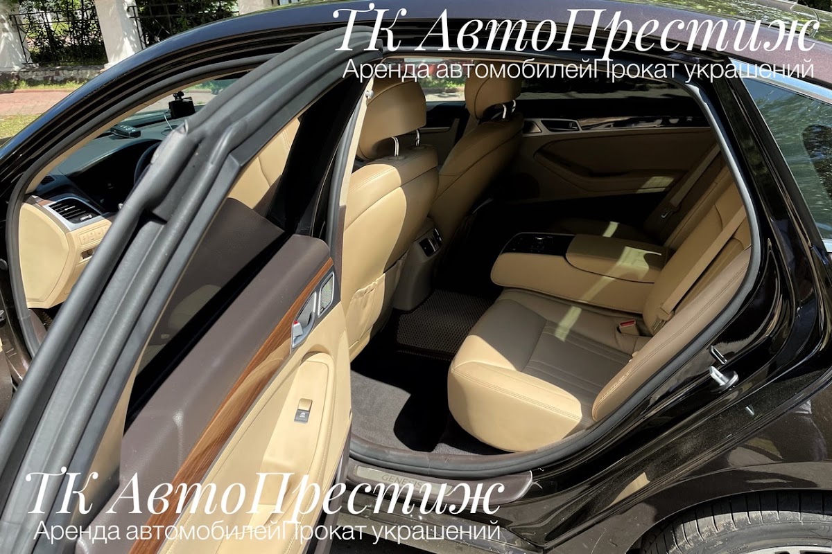 Genesis G80  (G1) — кадр 3 из 3