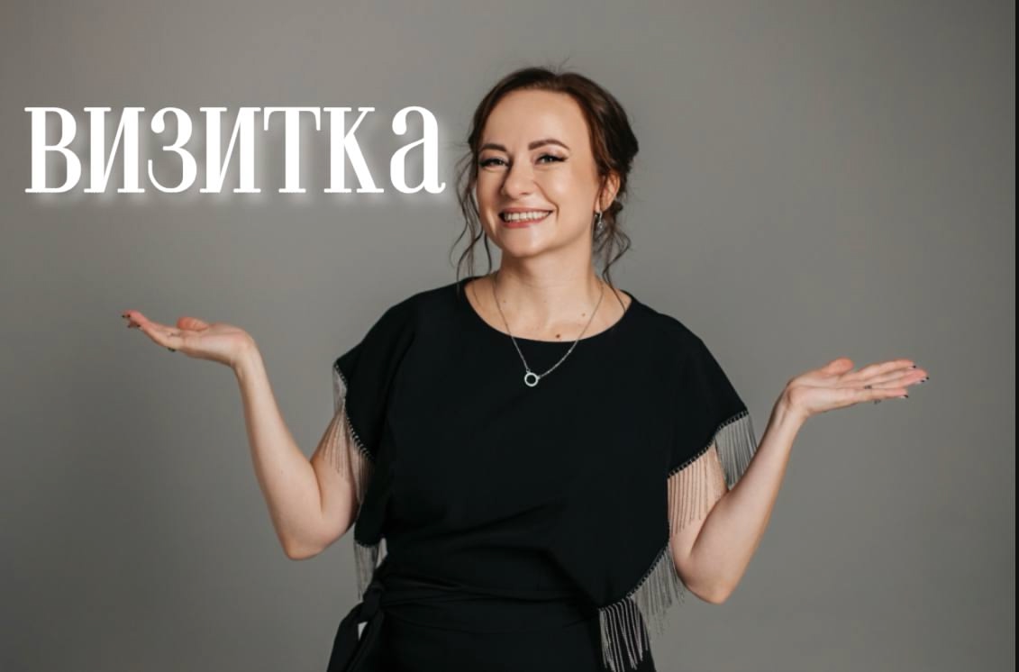 Кадр 34 из 86