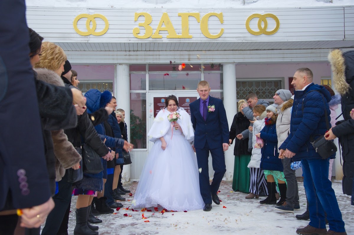 Снежана и Василий