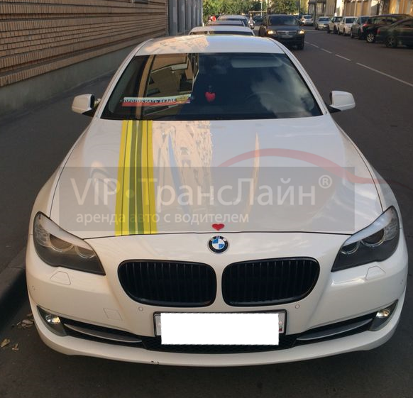BMW 5 Серии BS