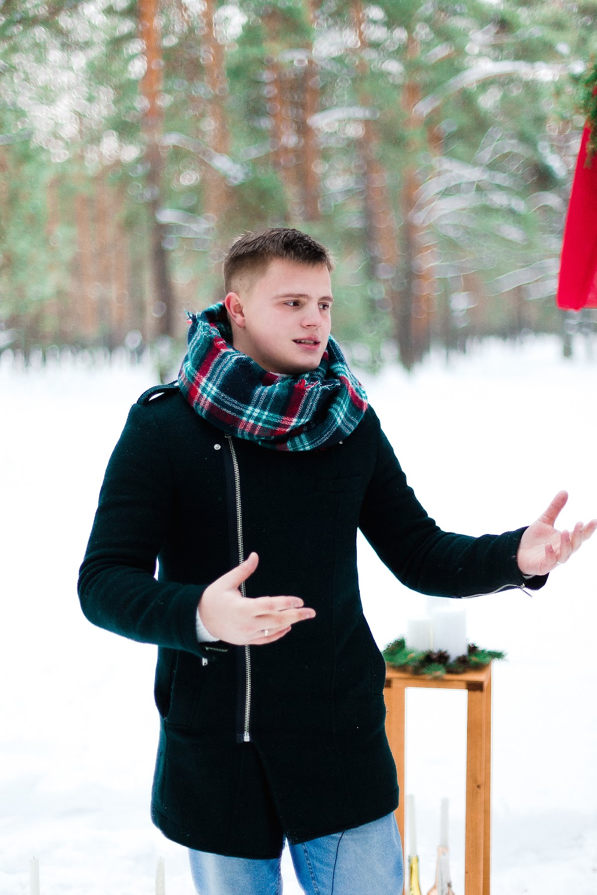 Юлия и Дмитрий