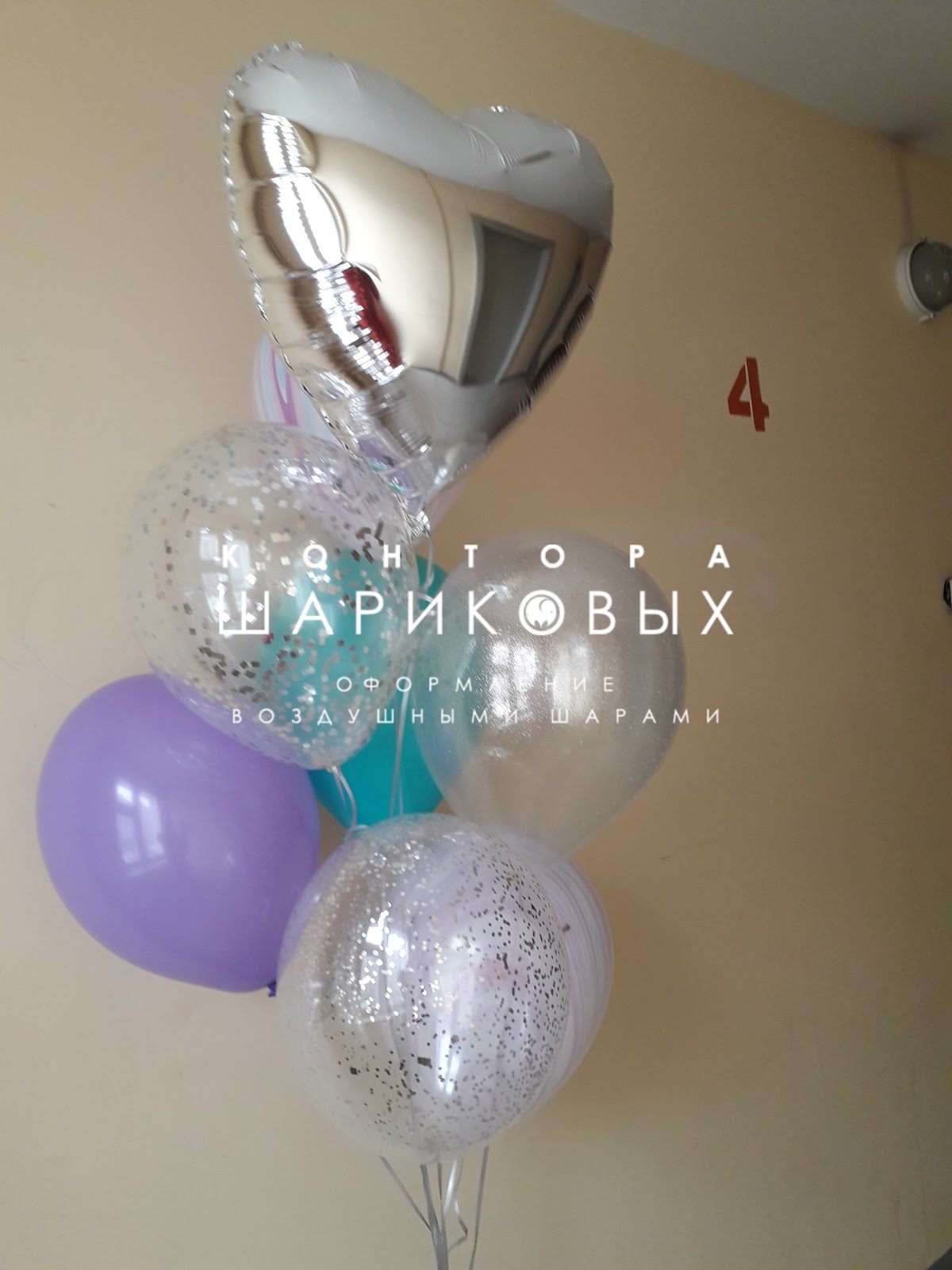 Кадр 73 из 168