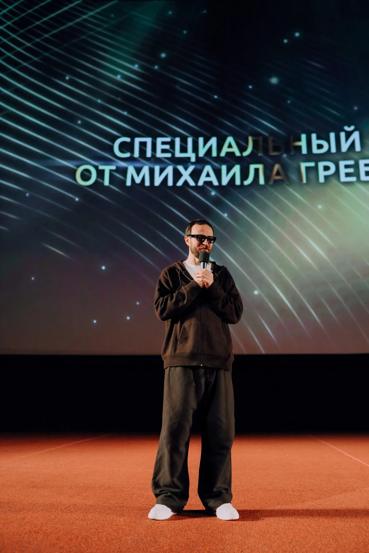 Фестиваль "Киномалия"