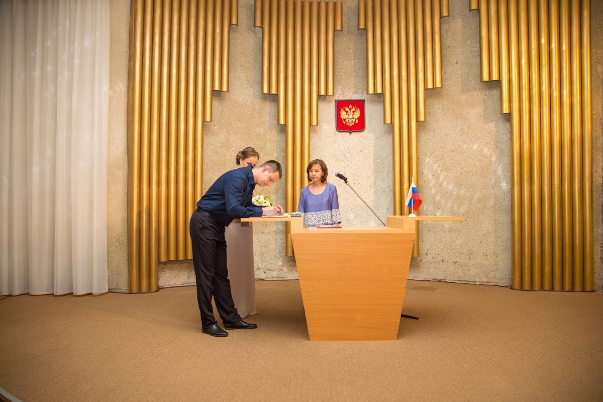 Алина и Алексей