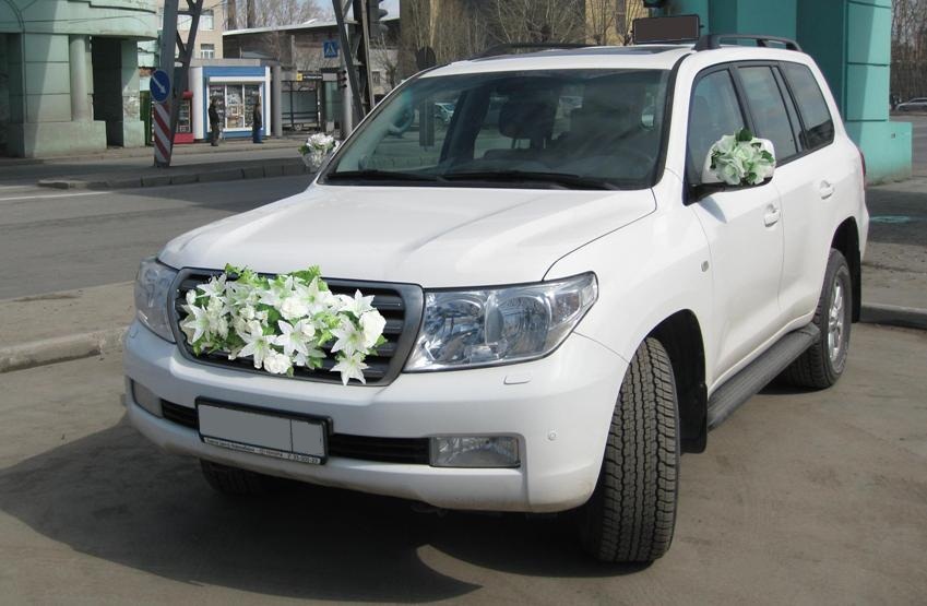 Toyota Land Cruiser 200