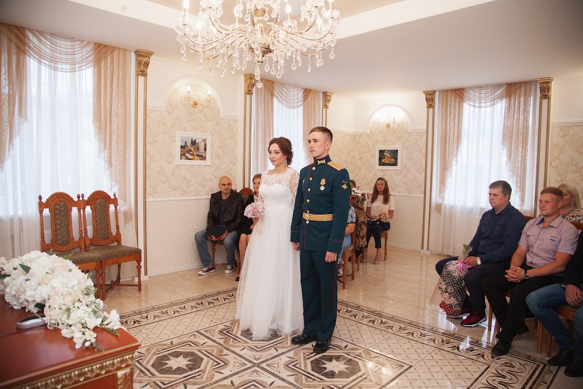 Алёна  и Миша