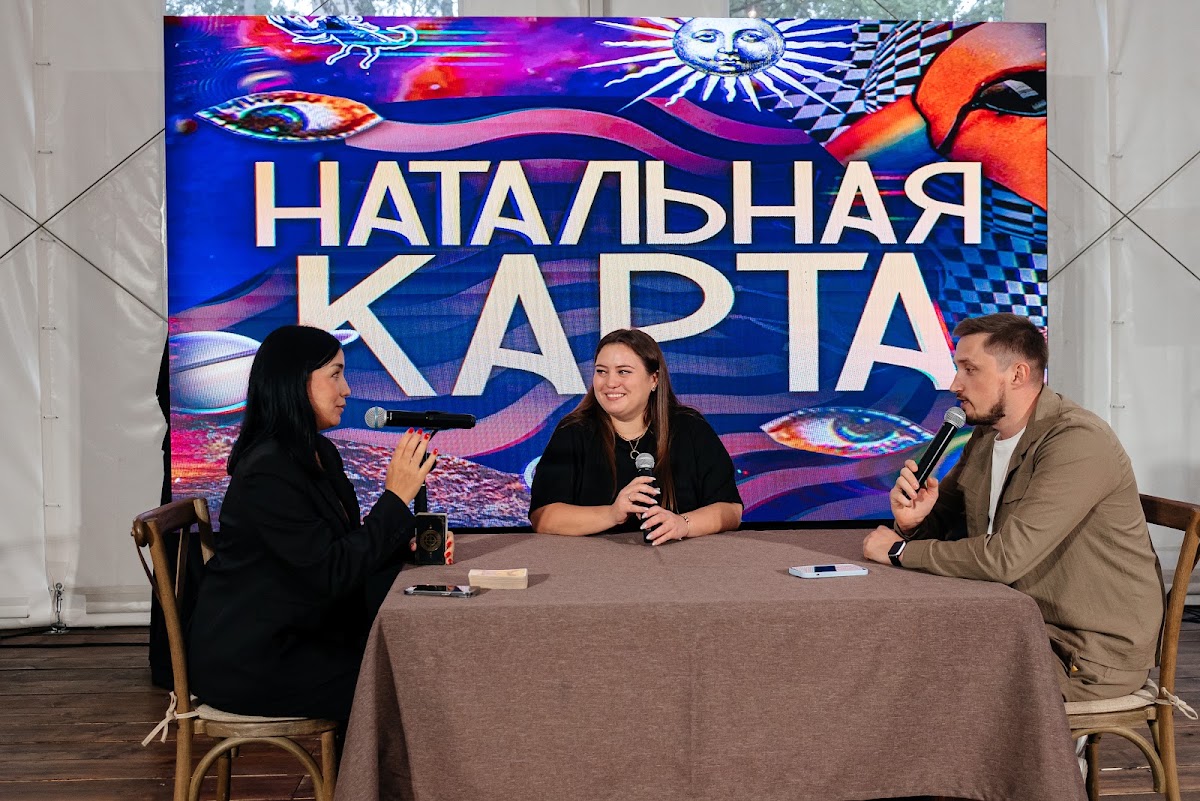 Портфолио: Корпоратив