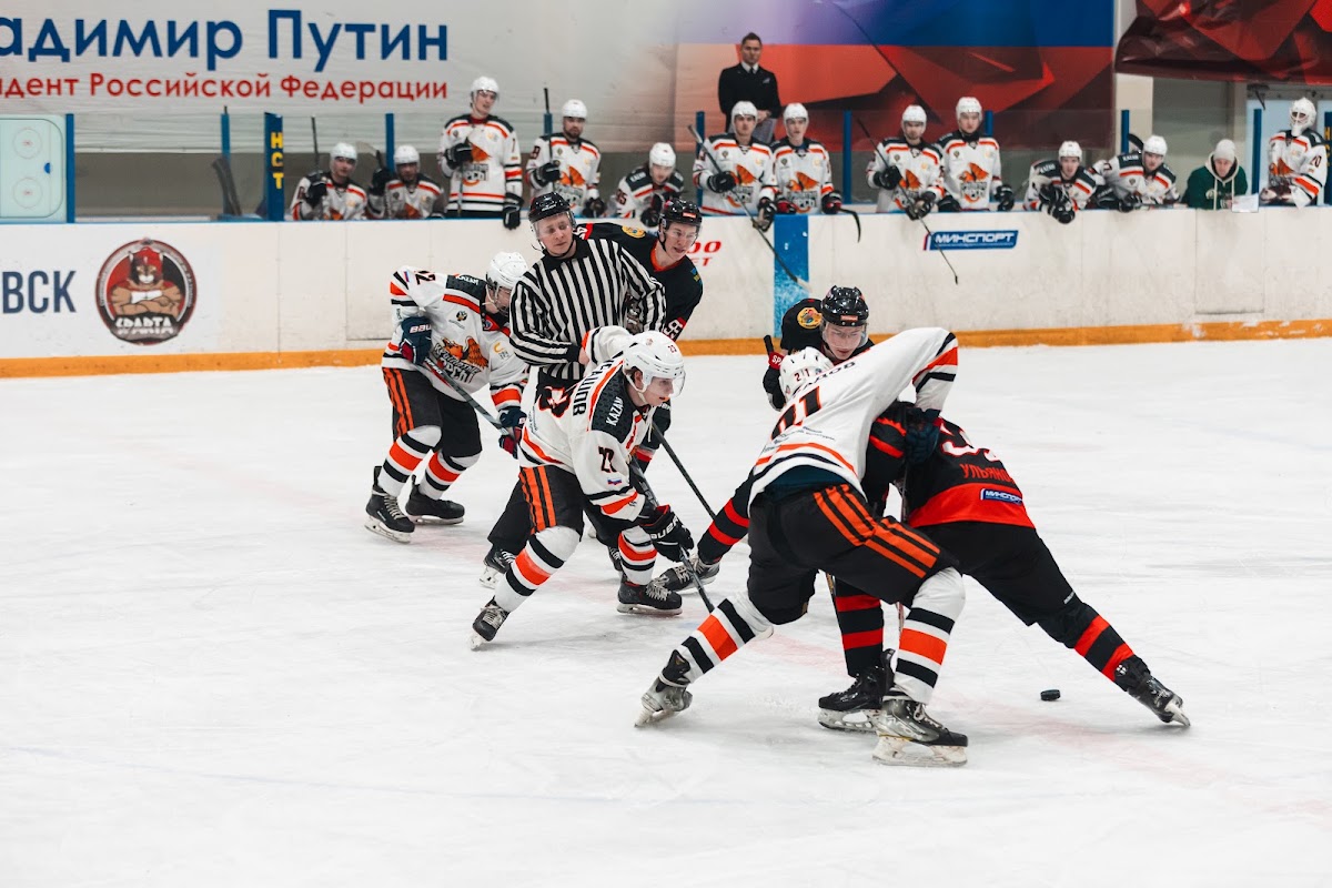 Хоккейный клуб