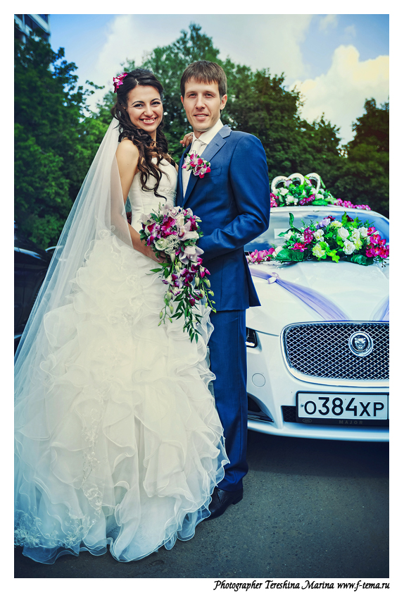Кристина и Ярослав