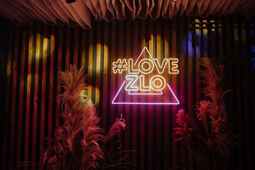 LOVEZLO | Свадьба Юрия и Анны