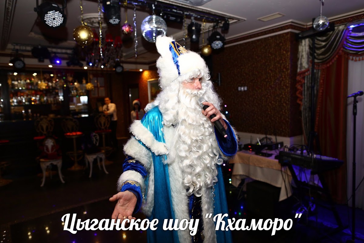 перевоплощения