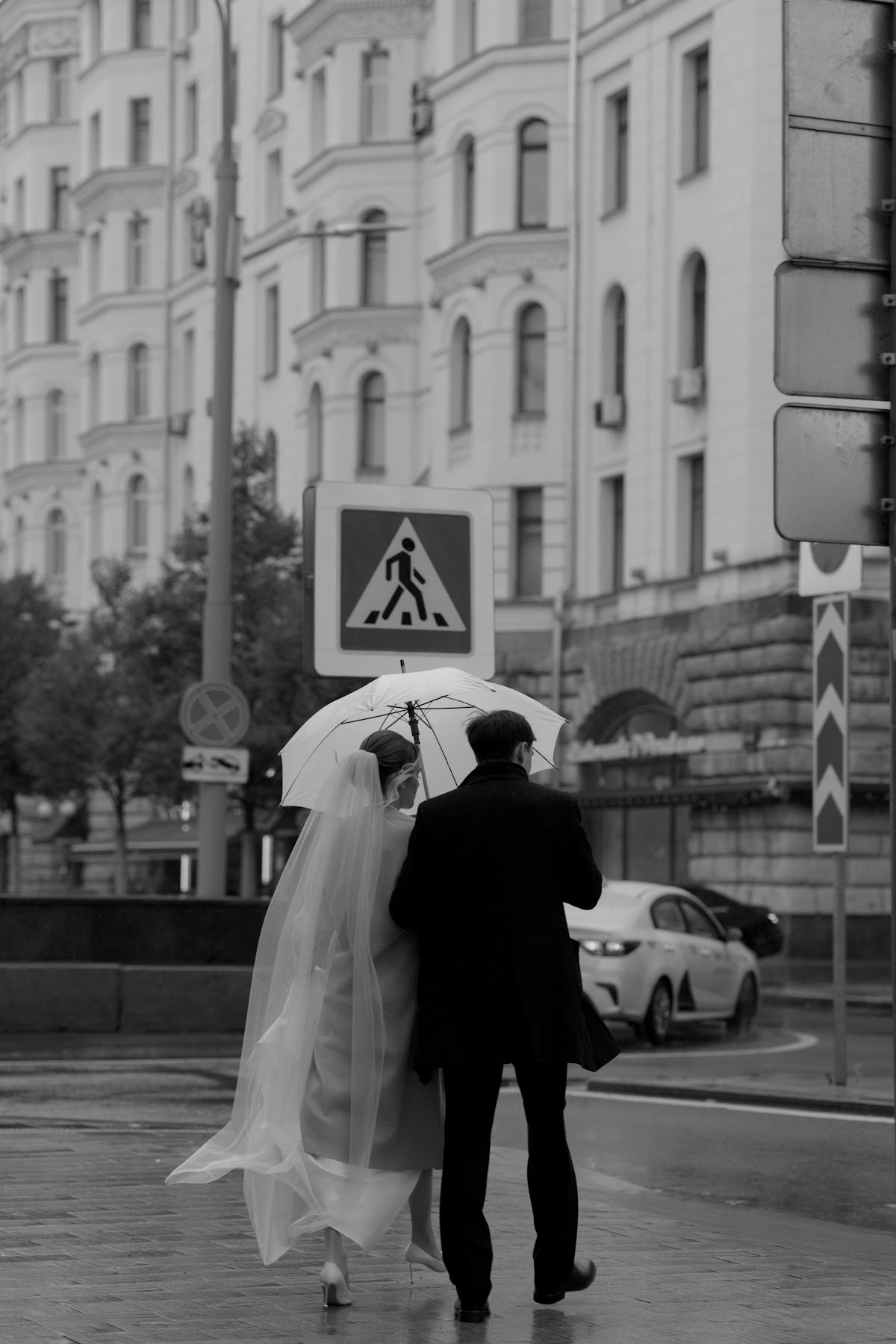 24 сентября Екатерина и Артем