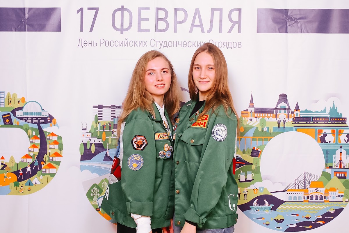 Кадр 44 из 59