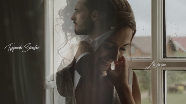 Портфолио: Свадьба