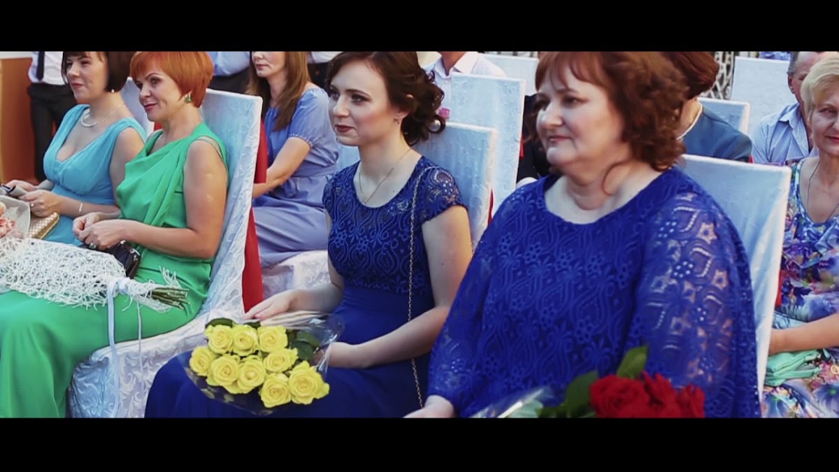 Видео