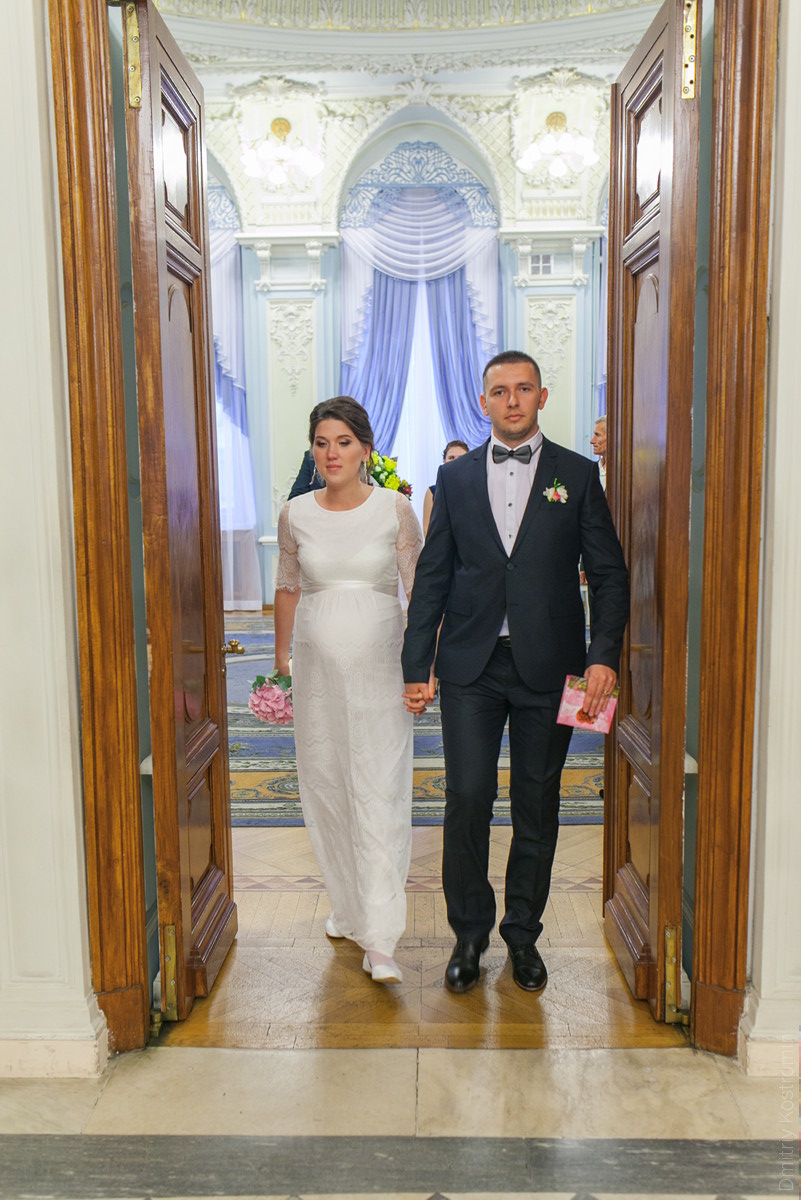 Юлия и Александр