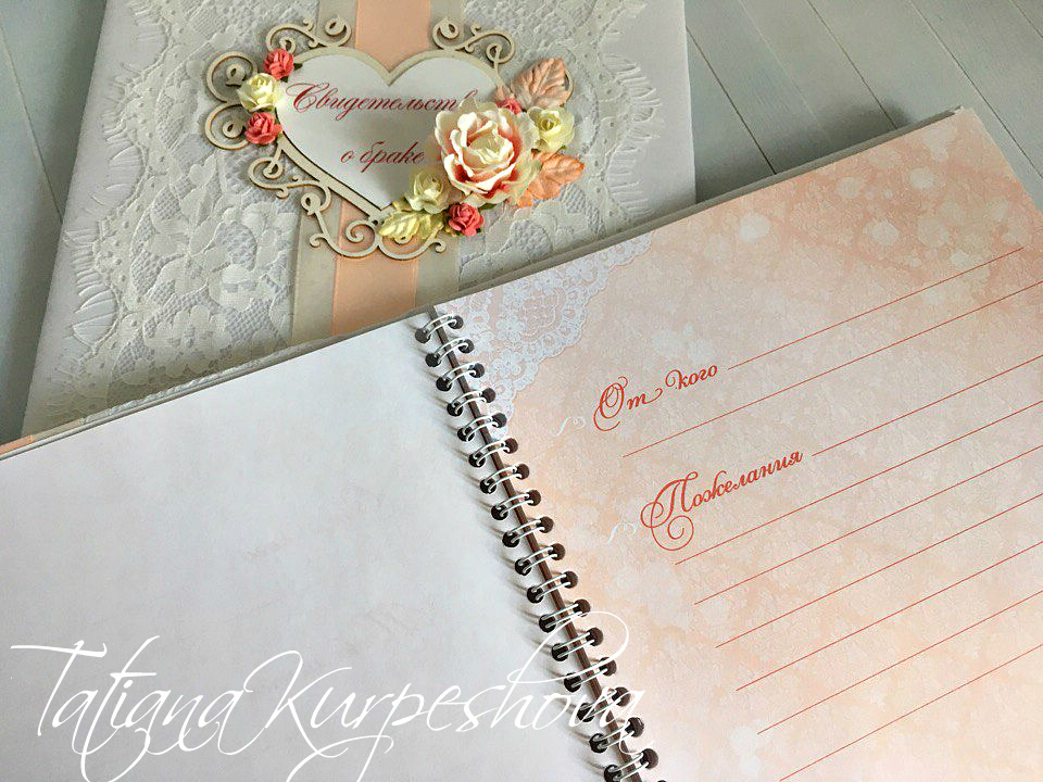 Кадр 11 из 20