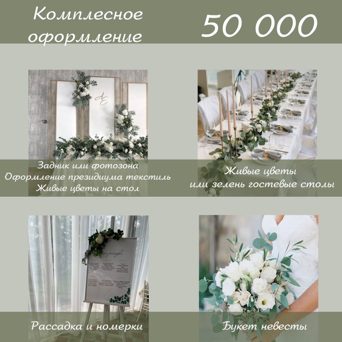 новое за 2022 год