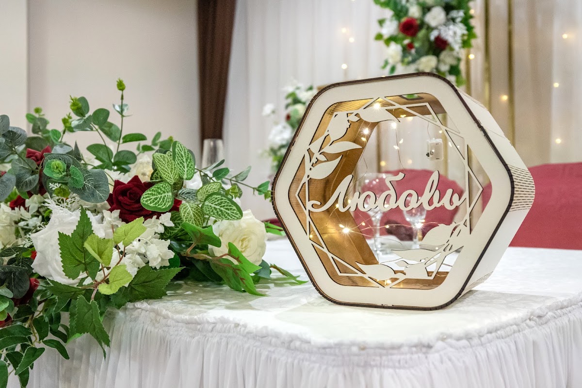 Зал «Прованс» — Свадьба