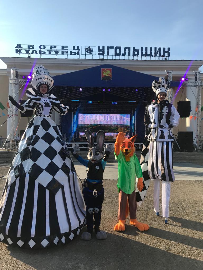 ХОДУЛИСТЫ