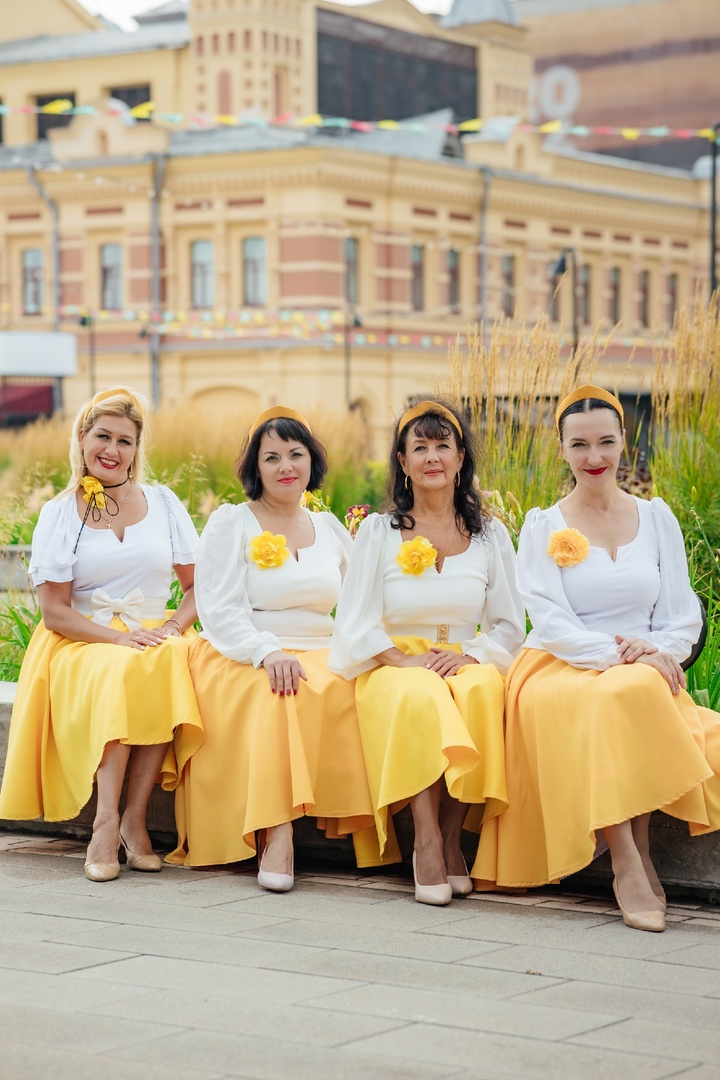 Ансамбль "Элегия"