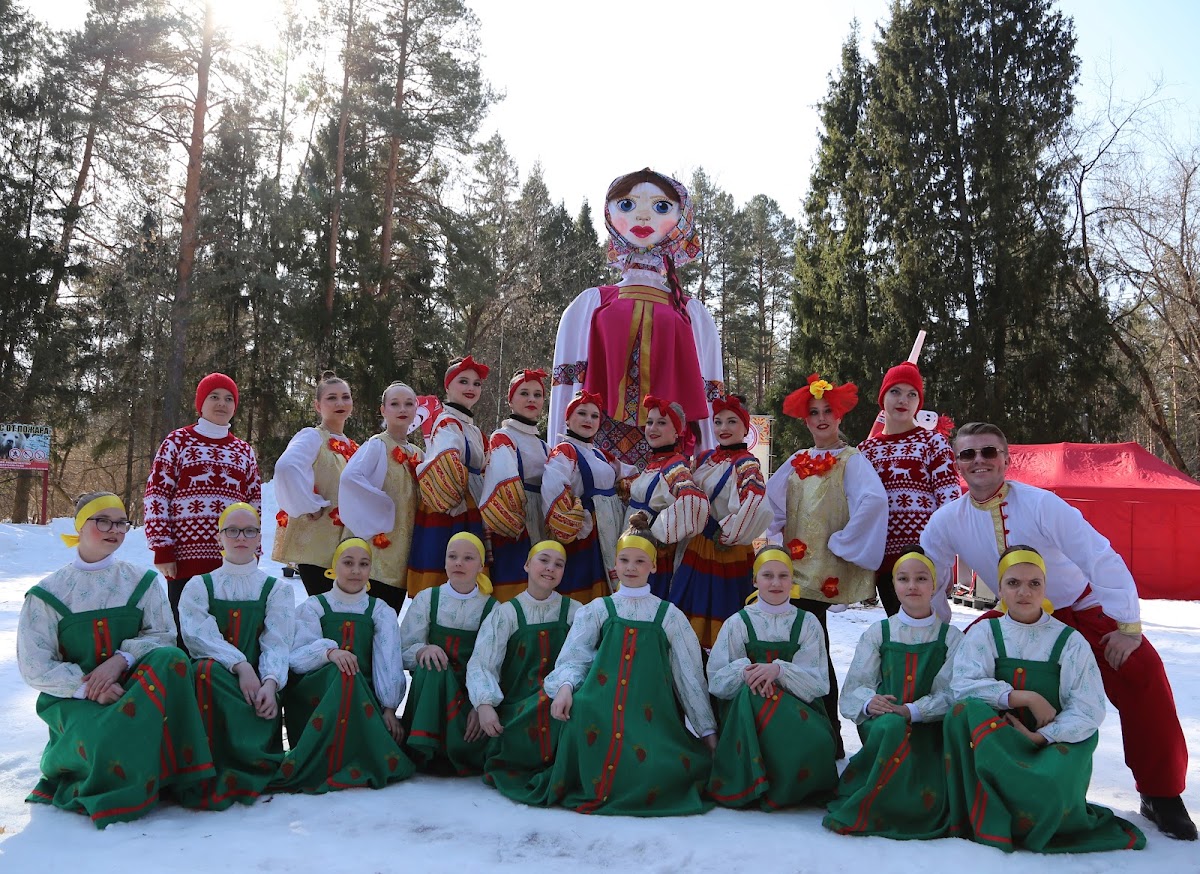 Масленица
