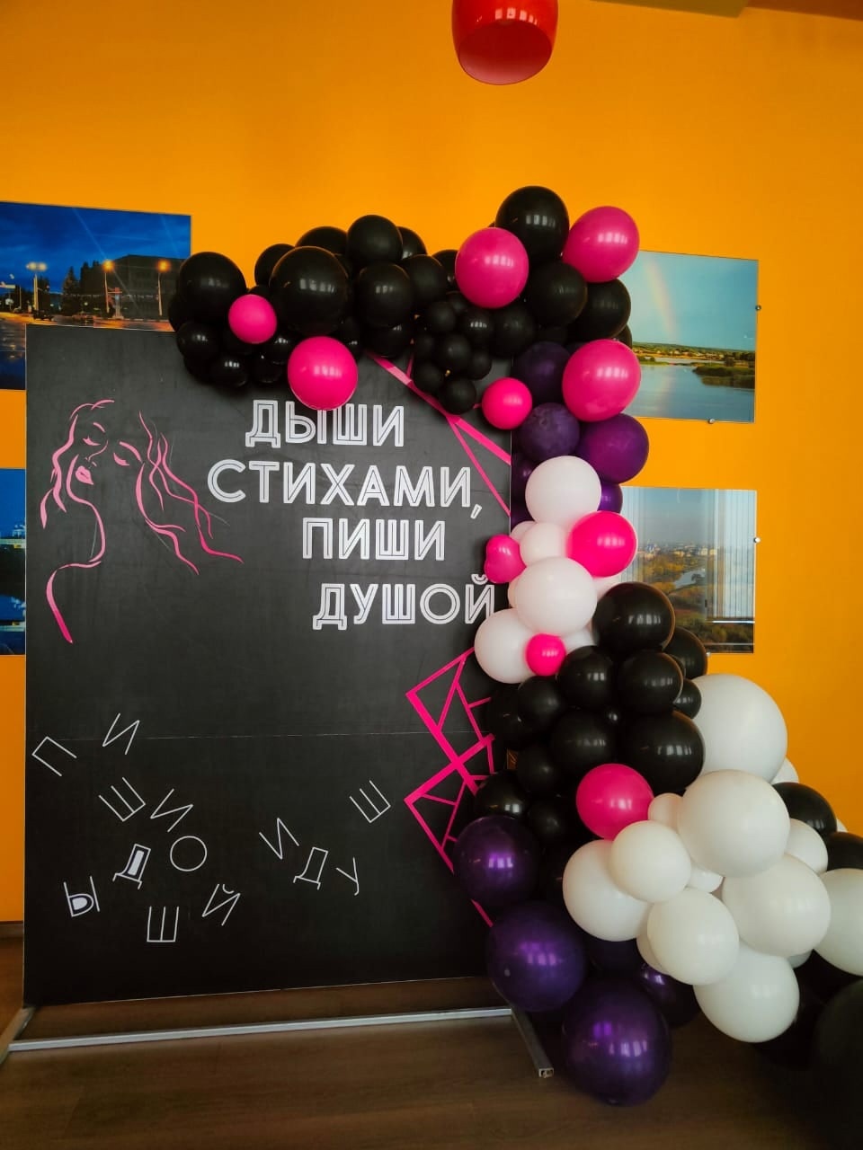Кадр 70 из 122