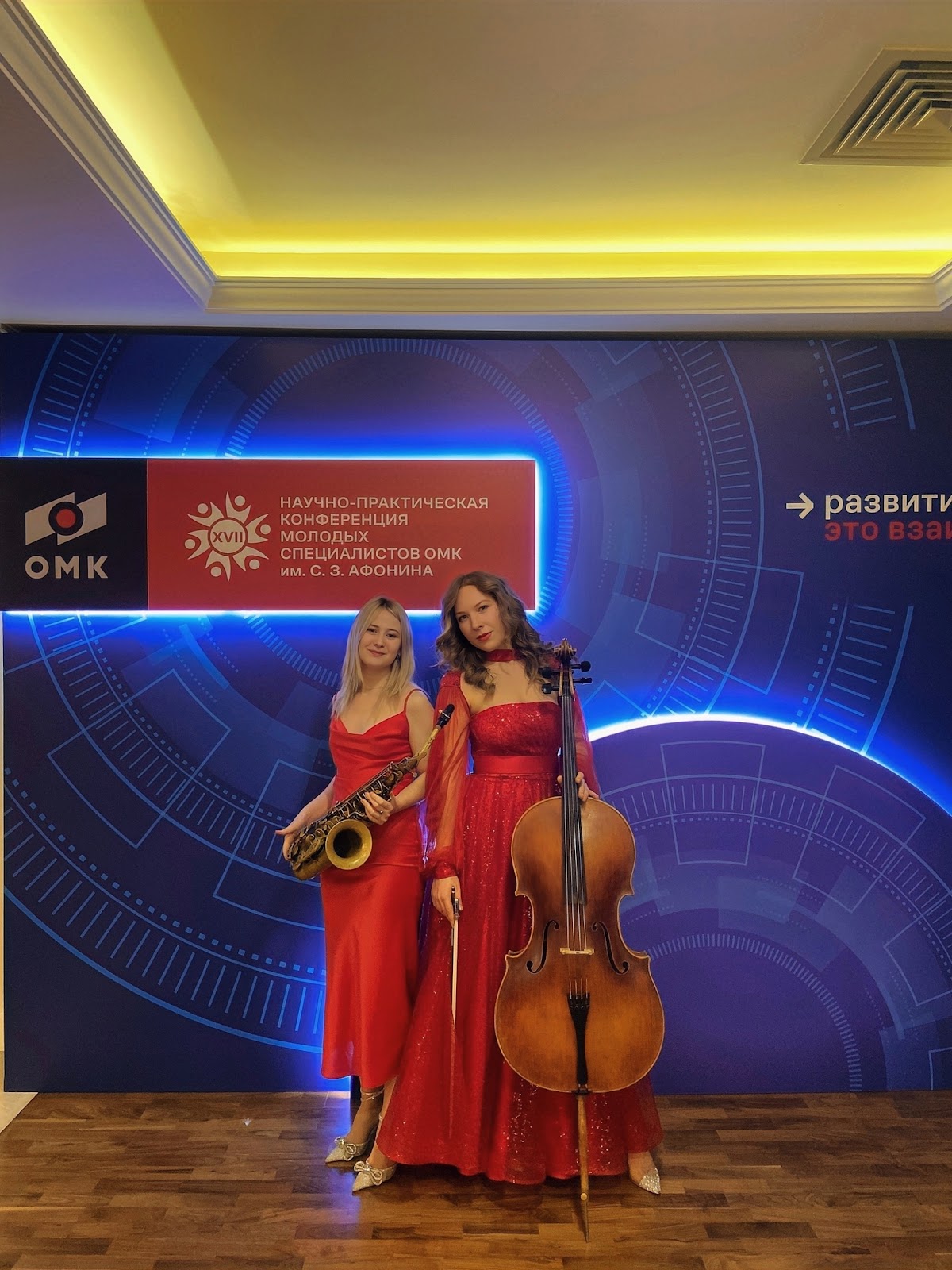 Портфолио: Свадьба