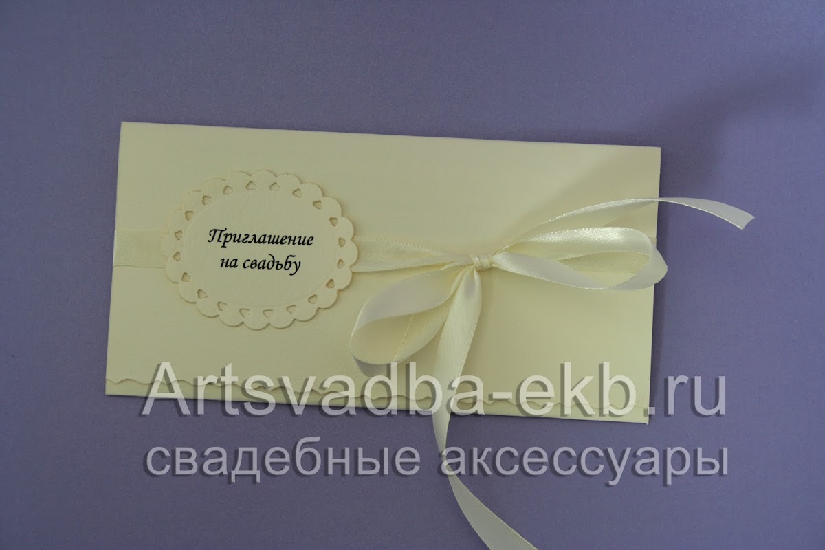 Кадр 38 из 98