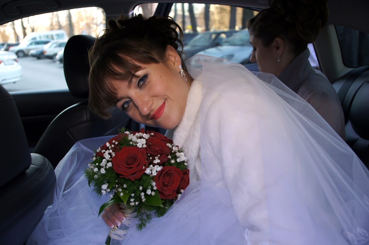 Анна и Александр