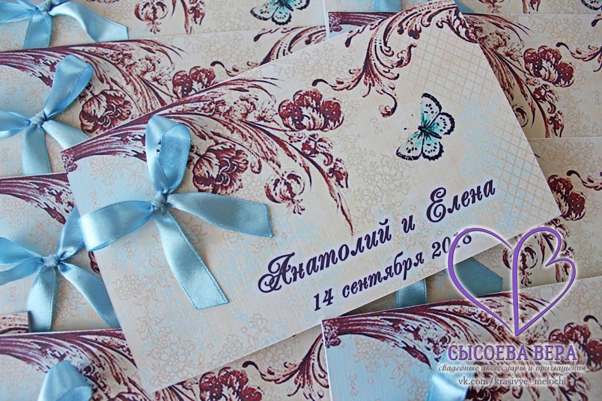 Кадр 160 из 200