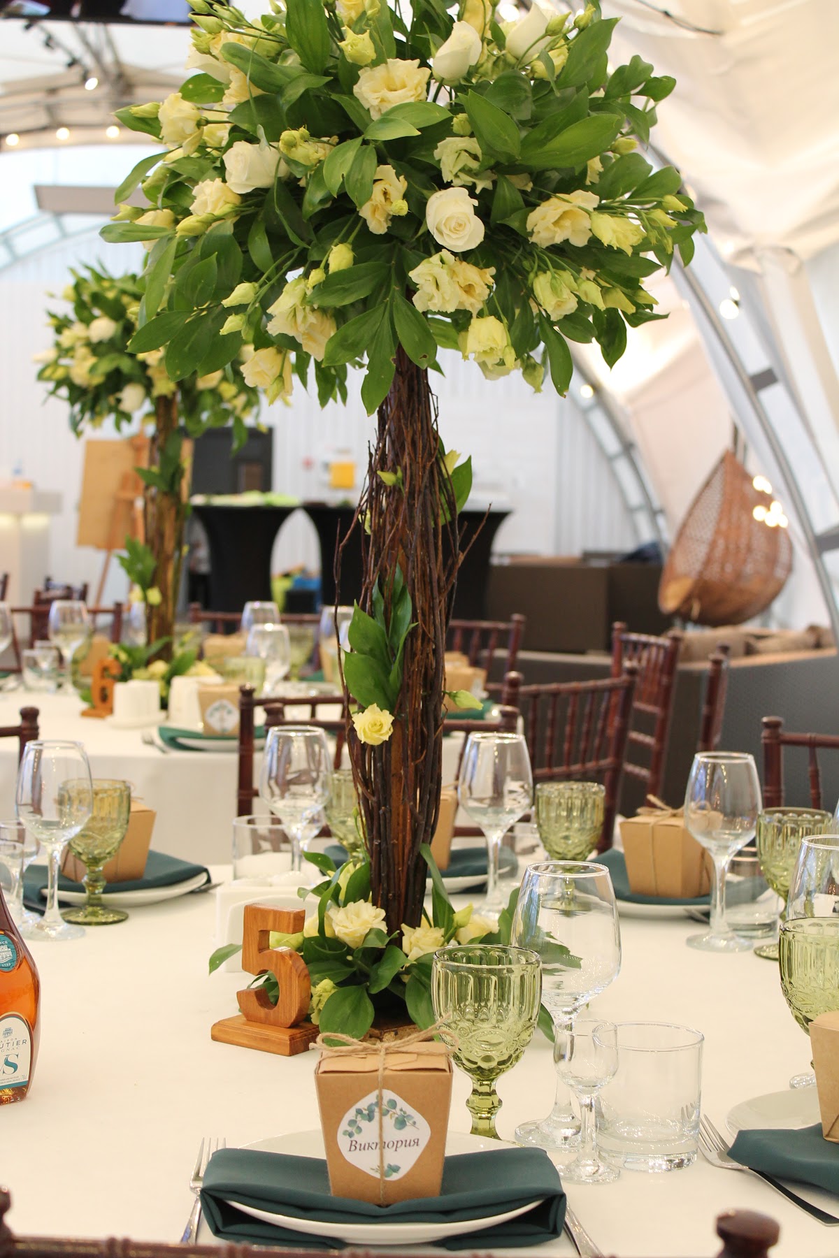 Event ROOF