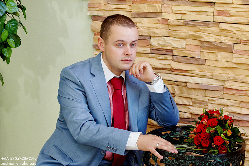 Кадр 33 из 82