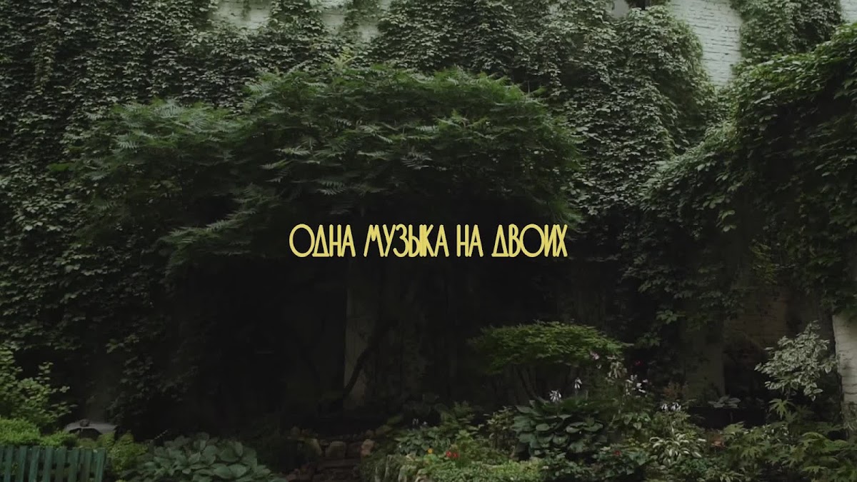 Портфолио: Love story