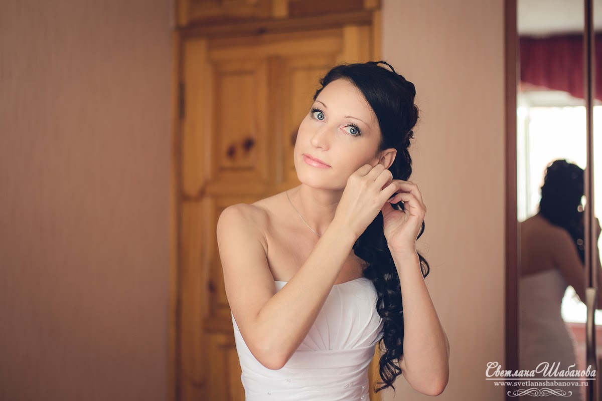 Анна и Сергей