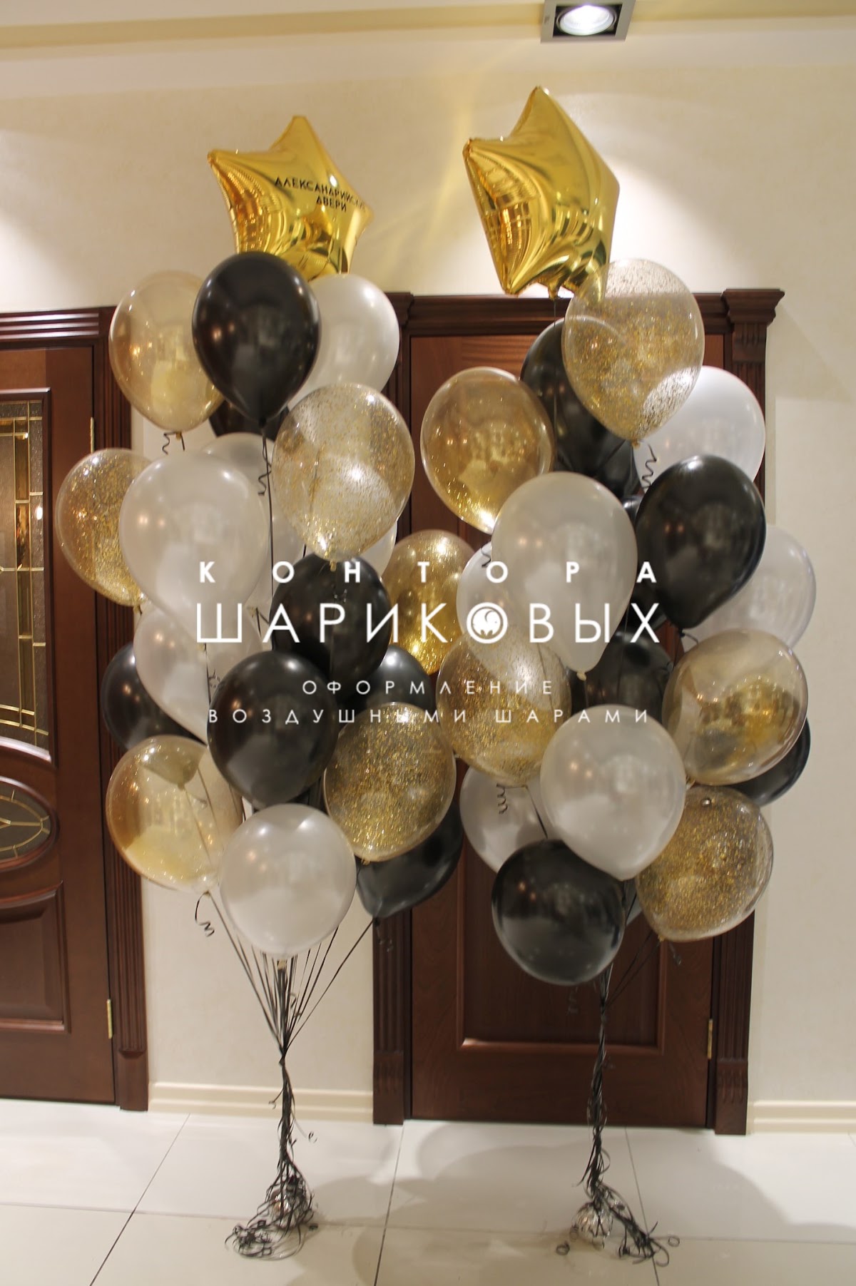 Кадр 149 из 168
