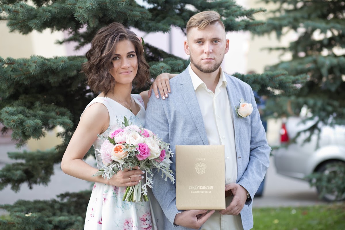 Ирина и Андрей