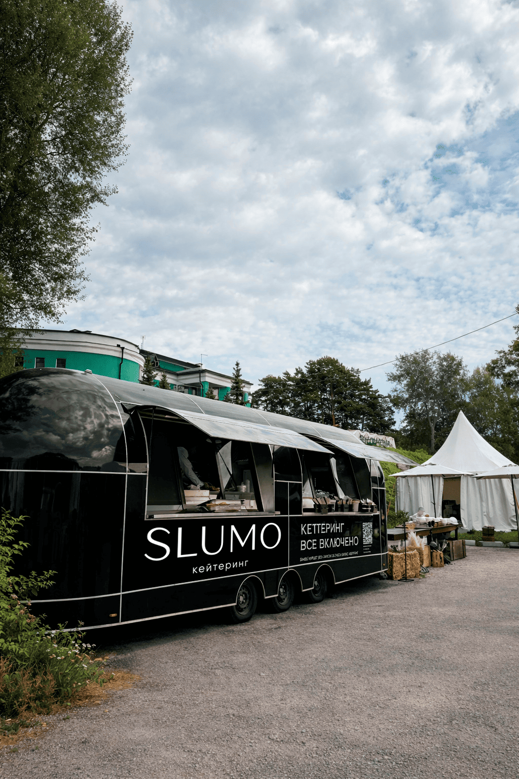Slumo