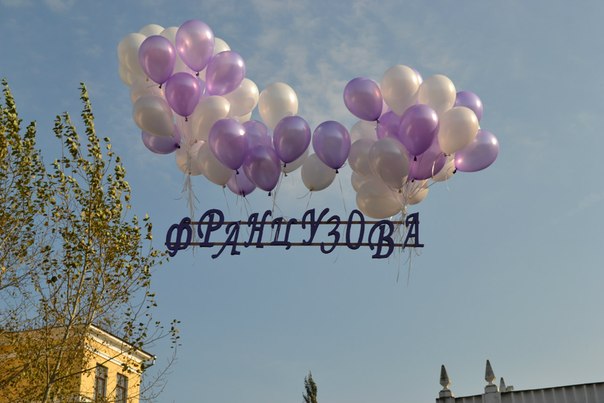 Портфолио: Оформление свадебного зала