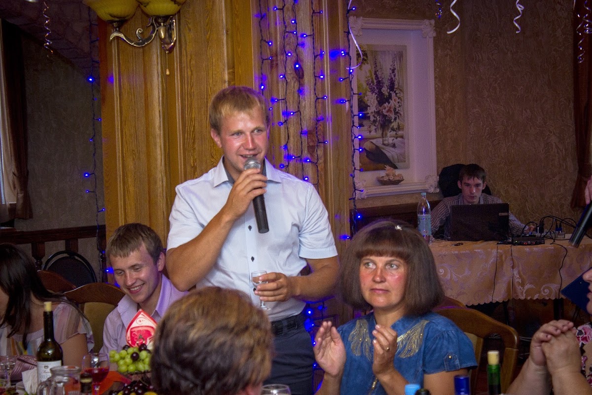 Свадебный отчёт
