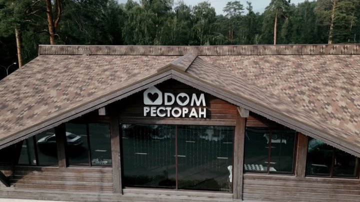 Портфолио: Свадьба