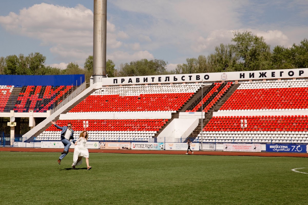 Юлия и Сергей